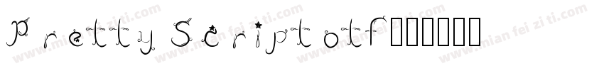 Pretty Scriptotf字体转换